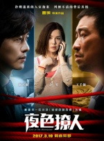本道久久综合88全国最大色